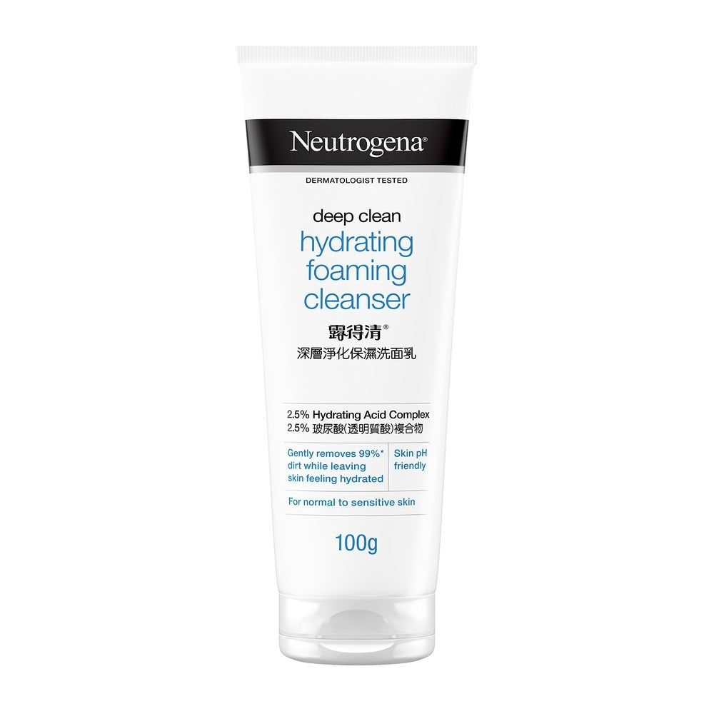 NEUTROGENA HYDRATING CLEANSER 100ML