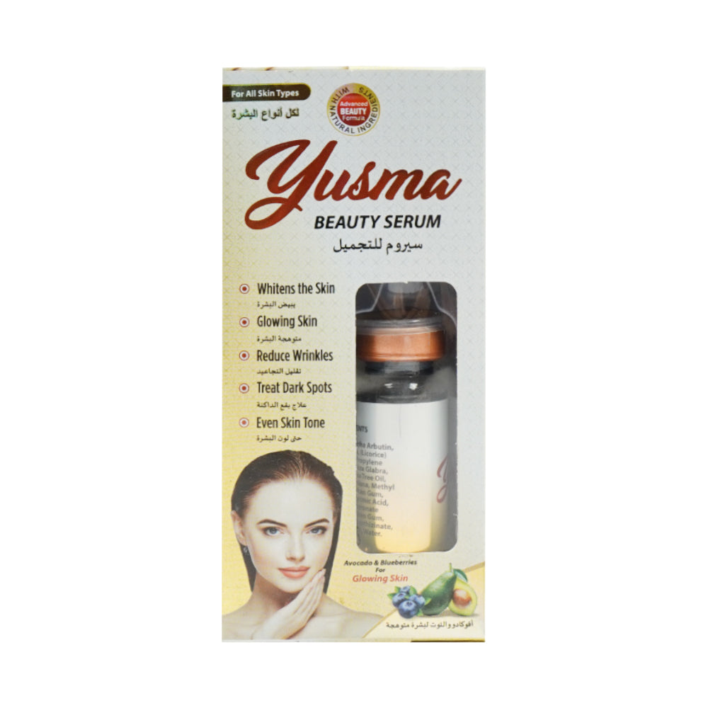 YUSMA BEAUTY SERUM 10 ML