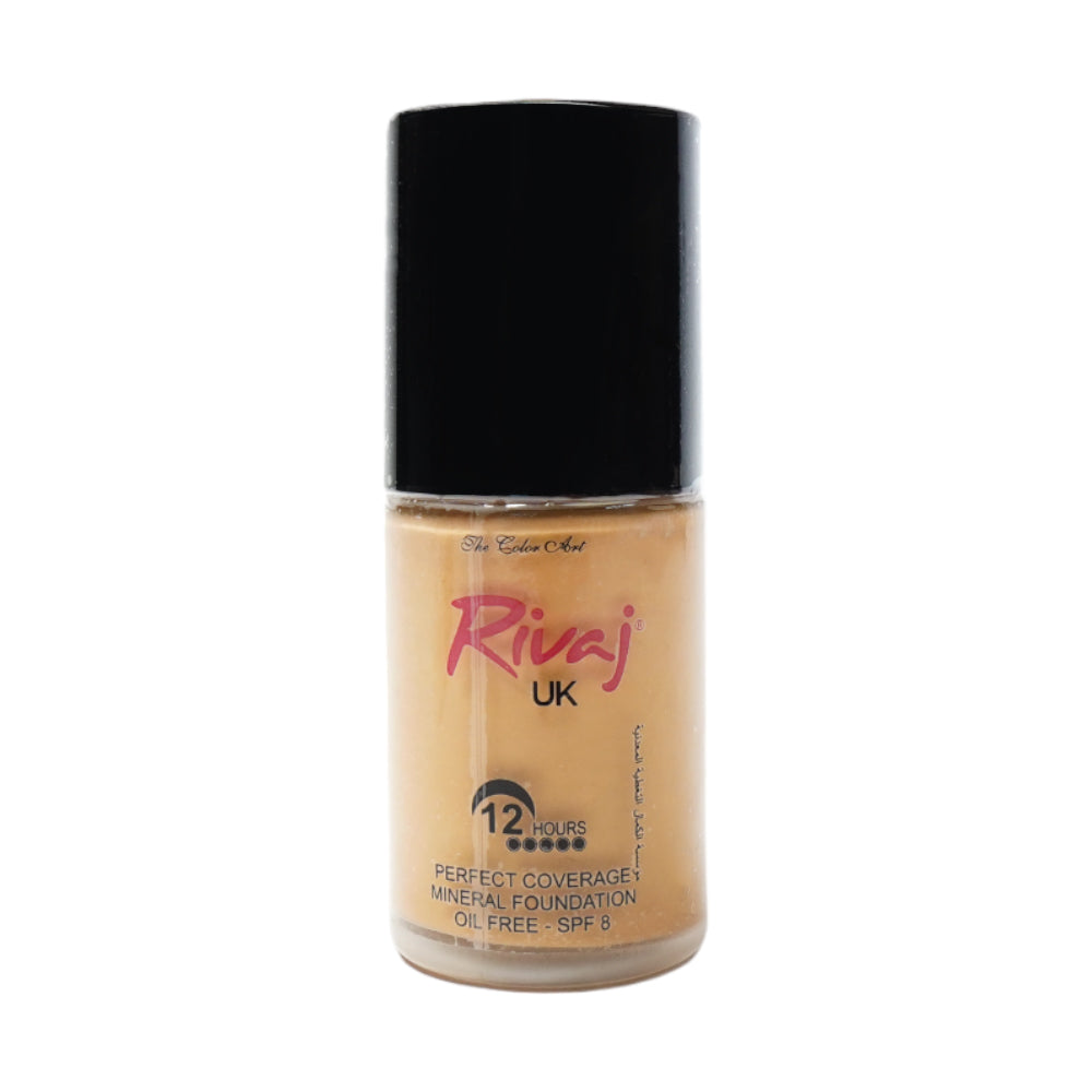 RIVAJ MINERAL FOUNDATION (NEW) 05