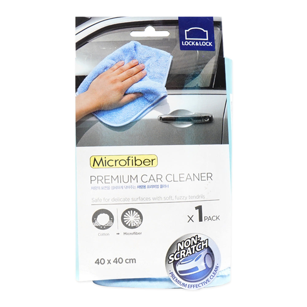 LOCK AND LOCK MICROFIBER PREMIUM CAR CLEANER 40X40 CM F00006