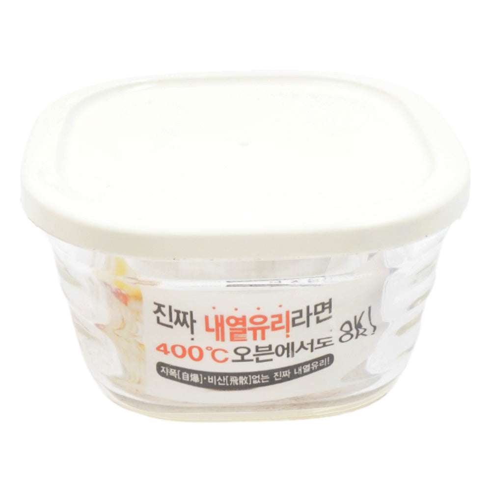 LOCK & LOCK Glass Easy Seal-Square-170ML-WHT