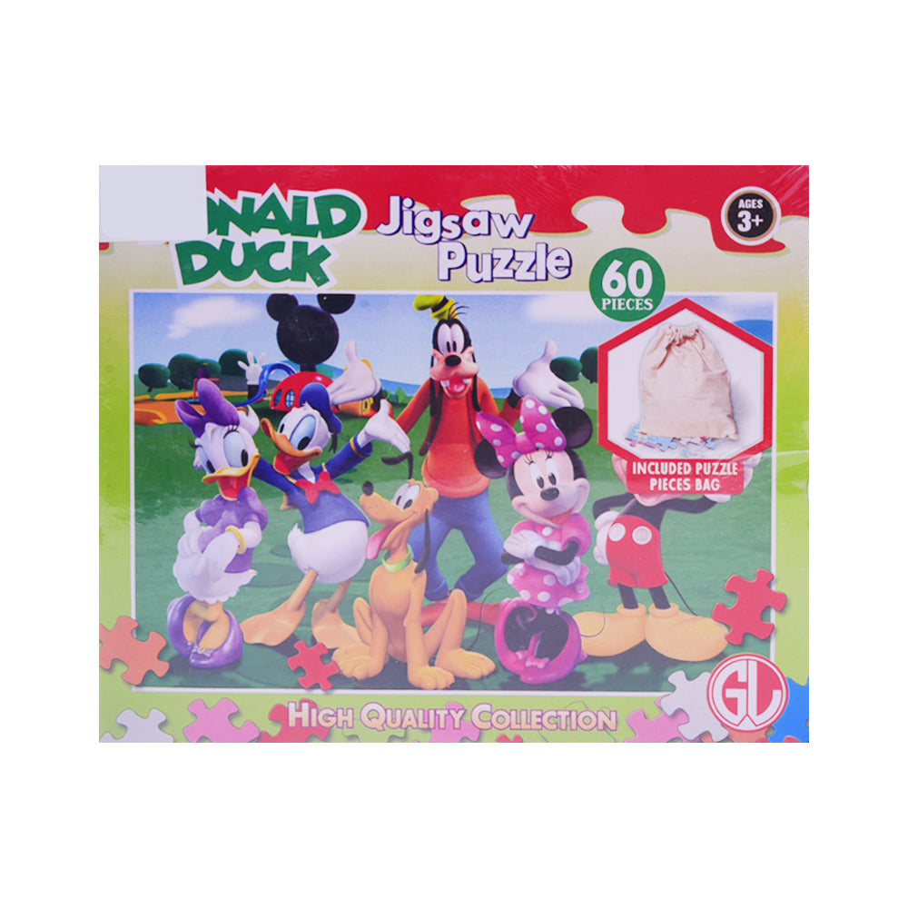 7785 3D BOYS PUZZLE 60PCS ASST A.I