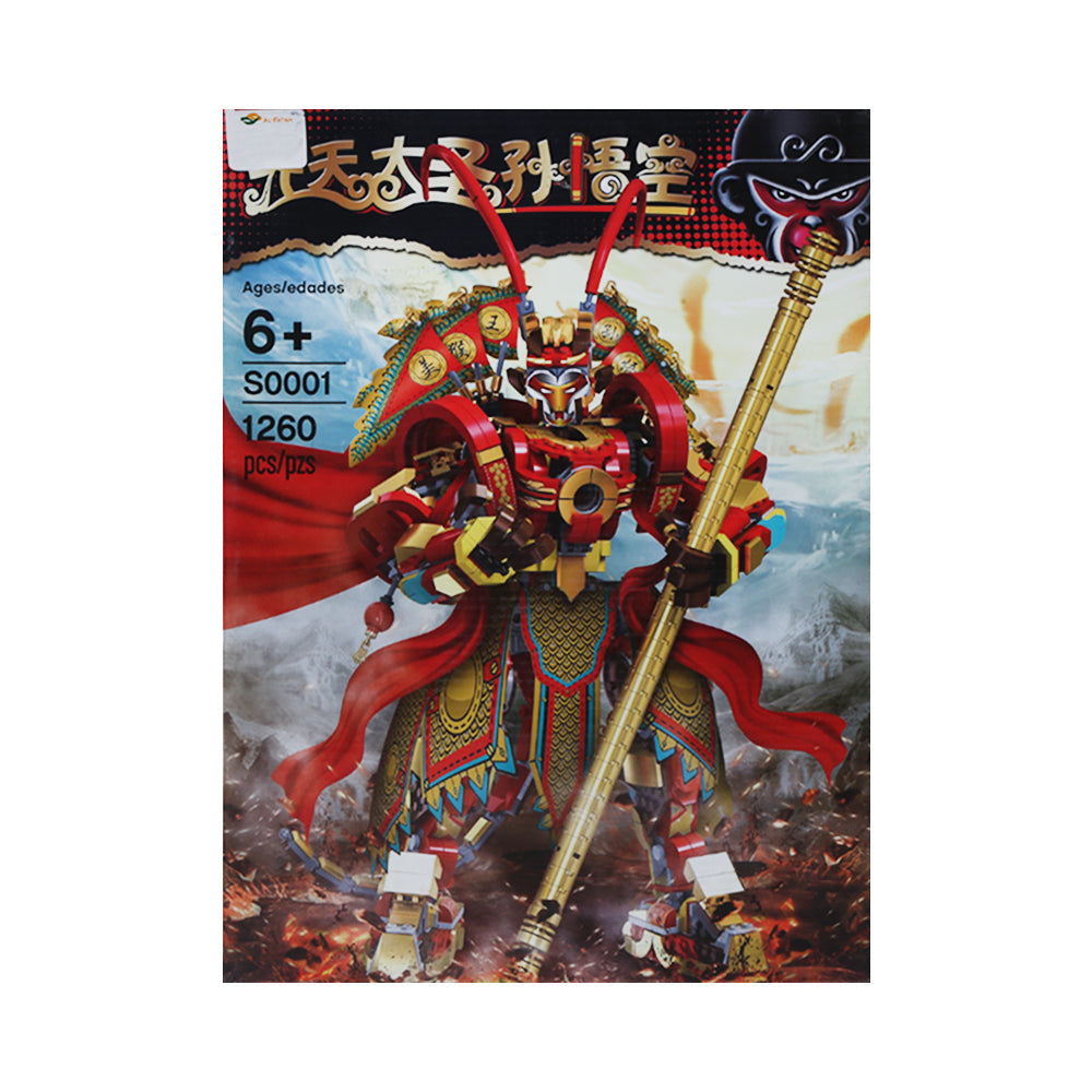 S001 LPN NINJAGO BLOCKS