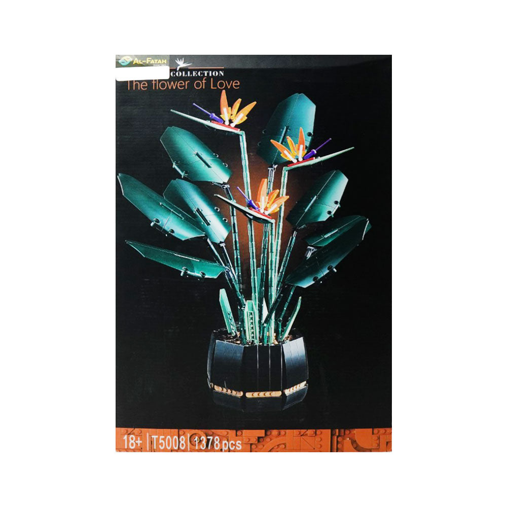 T5008 LPN BIRD OF PARADISE BLOCKS