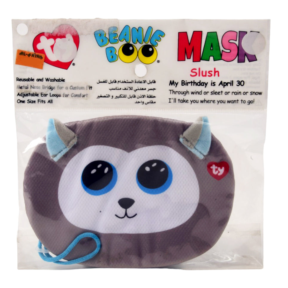 95701 BEANIE BOO FACE MASK (3+ YEAR)