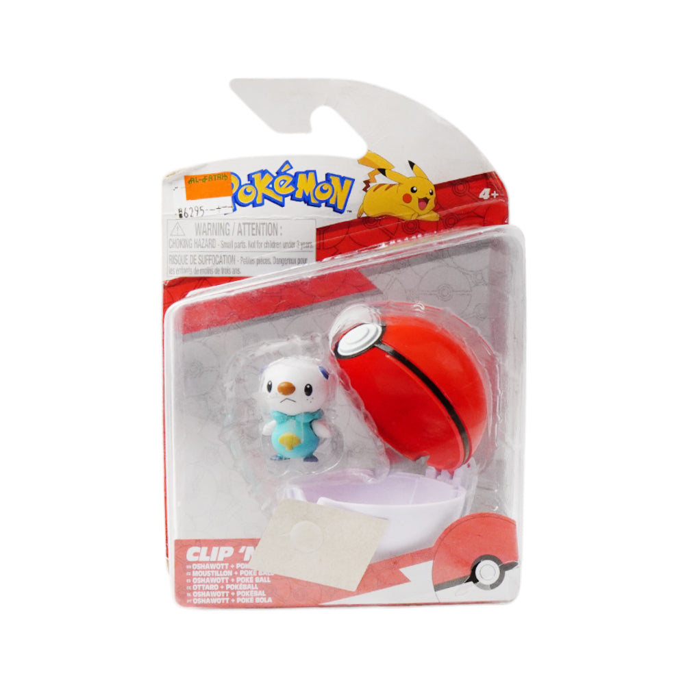 PKW2663 POKEMON CLIP N GO BALL D