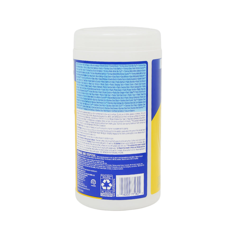 LYSOL WIPES DISINFECTING 5IN1 LEMON & LIME BLOSSOM 80S 473 G