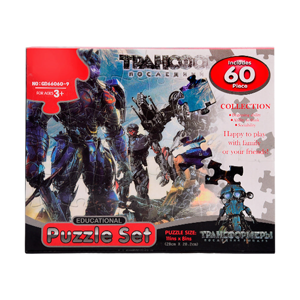 GD66060-9 TRANSFORMER PUZZLE 60PC A.I