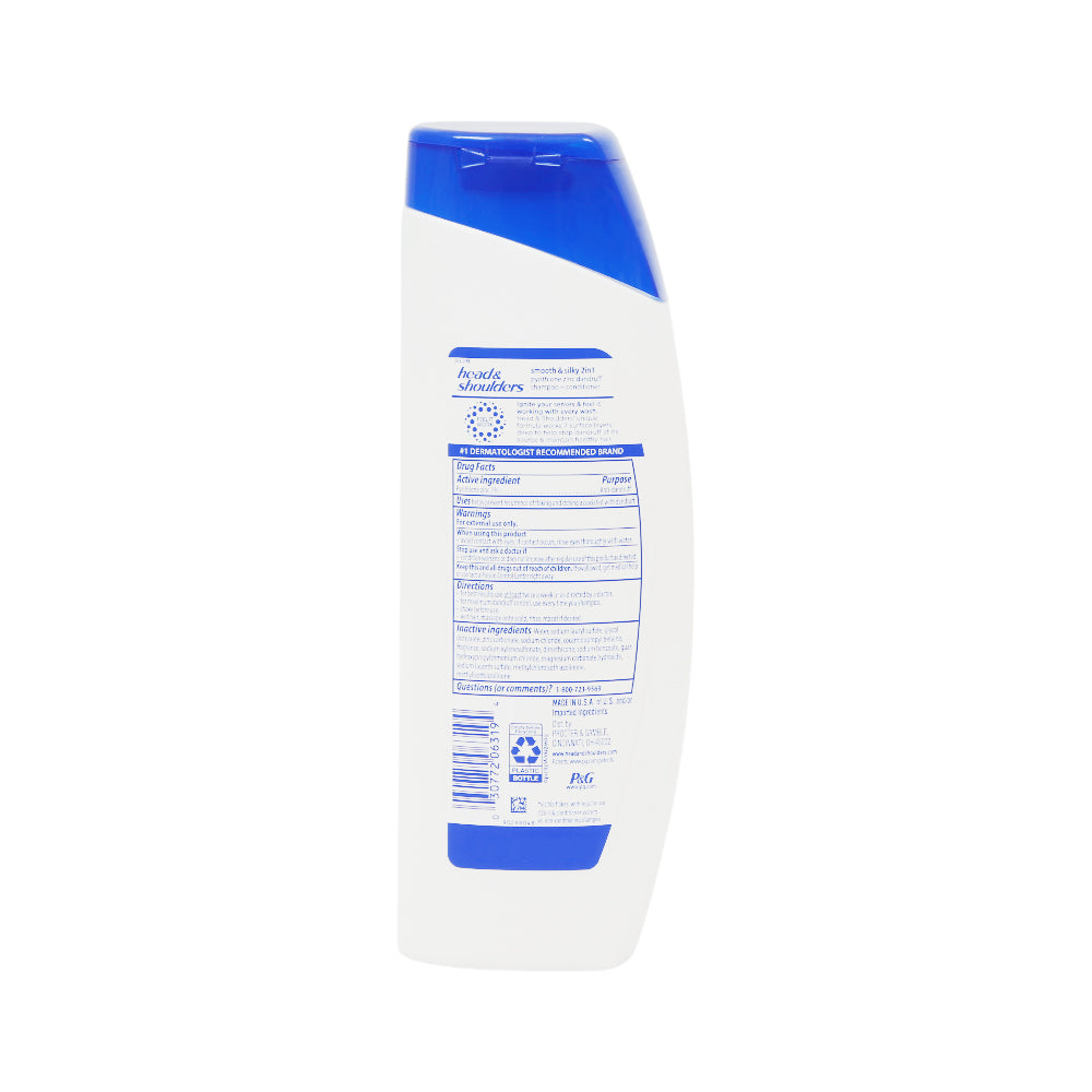 HEAD & SHOULDER SHAMPOO SMOOTH & SILKY 2 IN1 370 ML