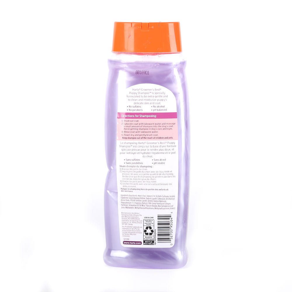 HARTZ DOG SHAMPOO TEARLESS JASMINE SCENT 532 ML