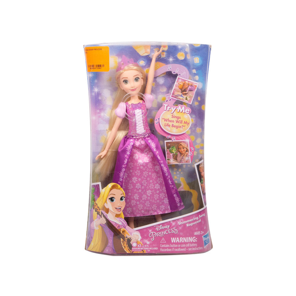 E3046 Disnep Princess Doll