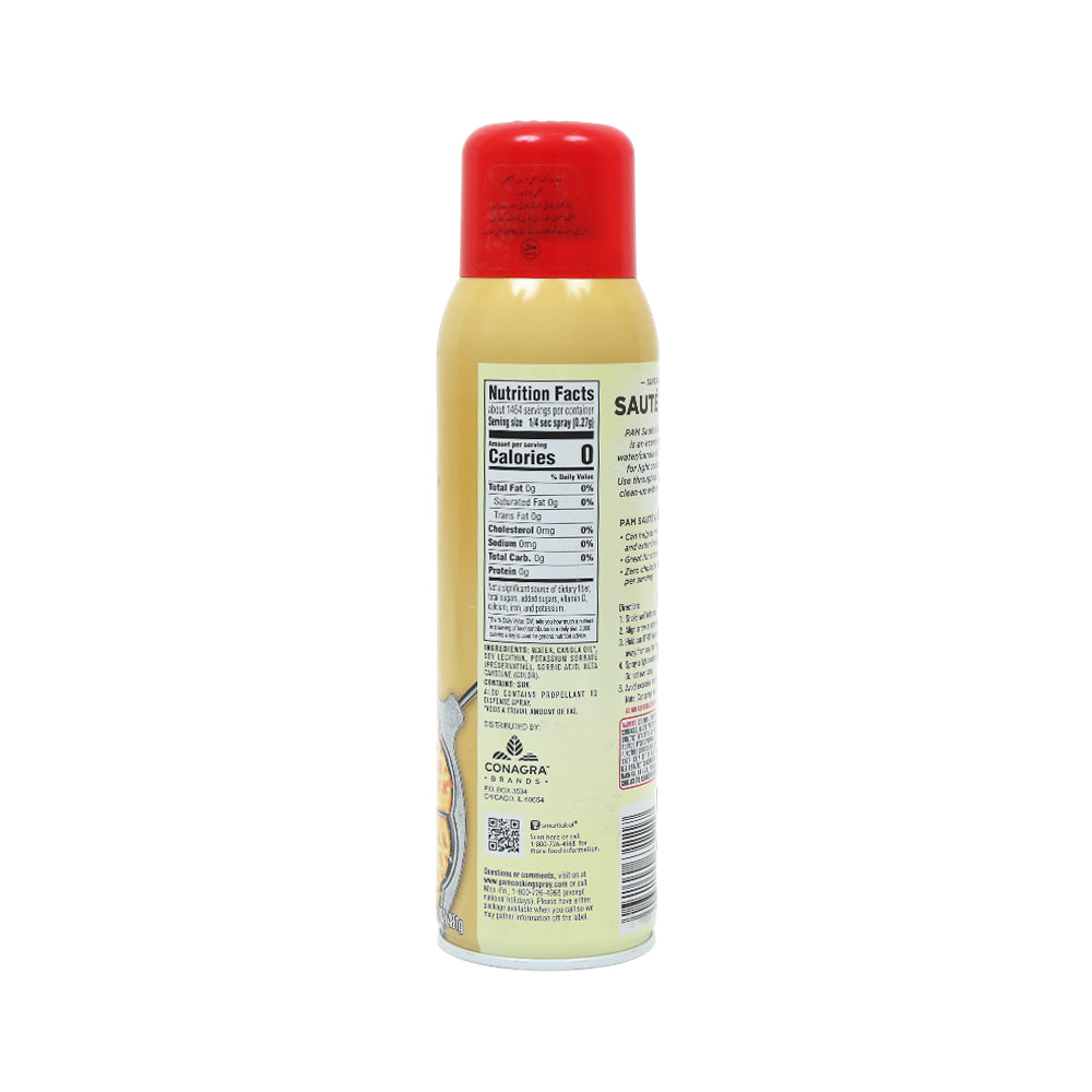 PAM COOKING SPRAY SAUTE & GRILL NON STICK 481 GM