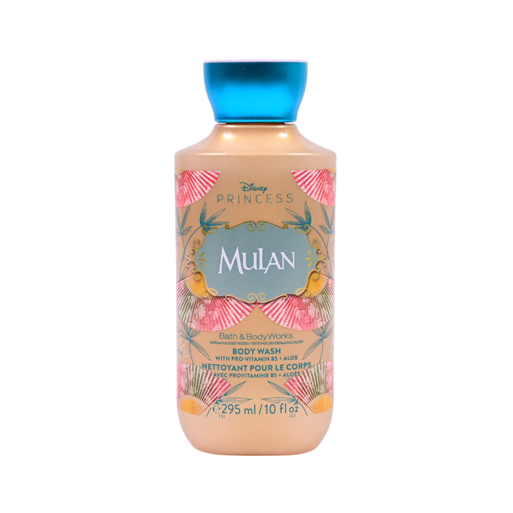 BATH & BODY WORKS PRINCESS MULAN 295 ML