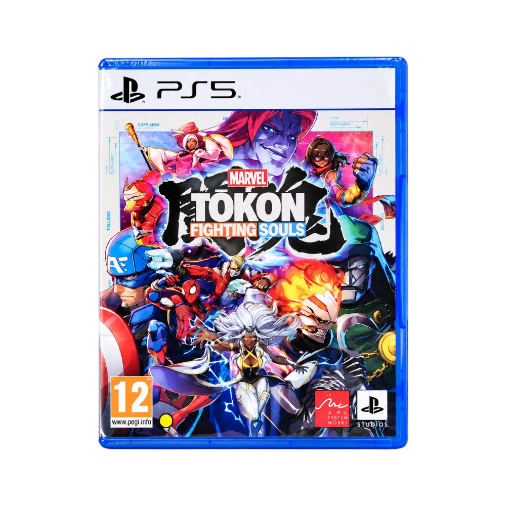 PS5 GAME MARVEL TOKON FIGHTING SOULS
