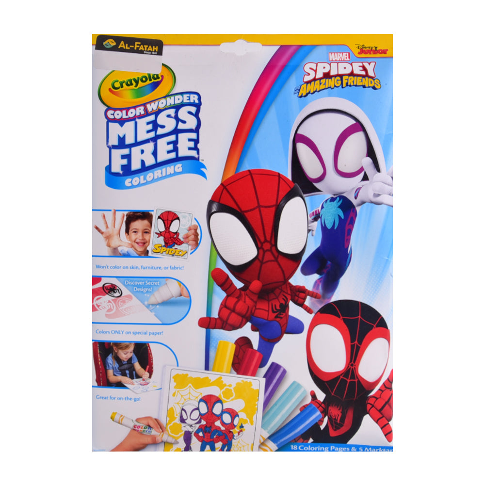 752784 CRY SPIDEY FRIENDS FOLDALOPE