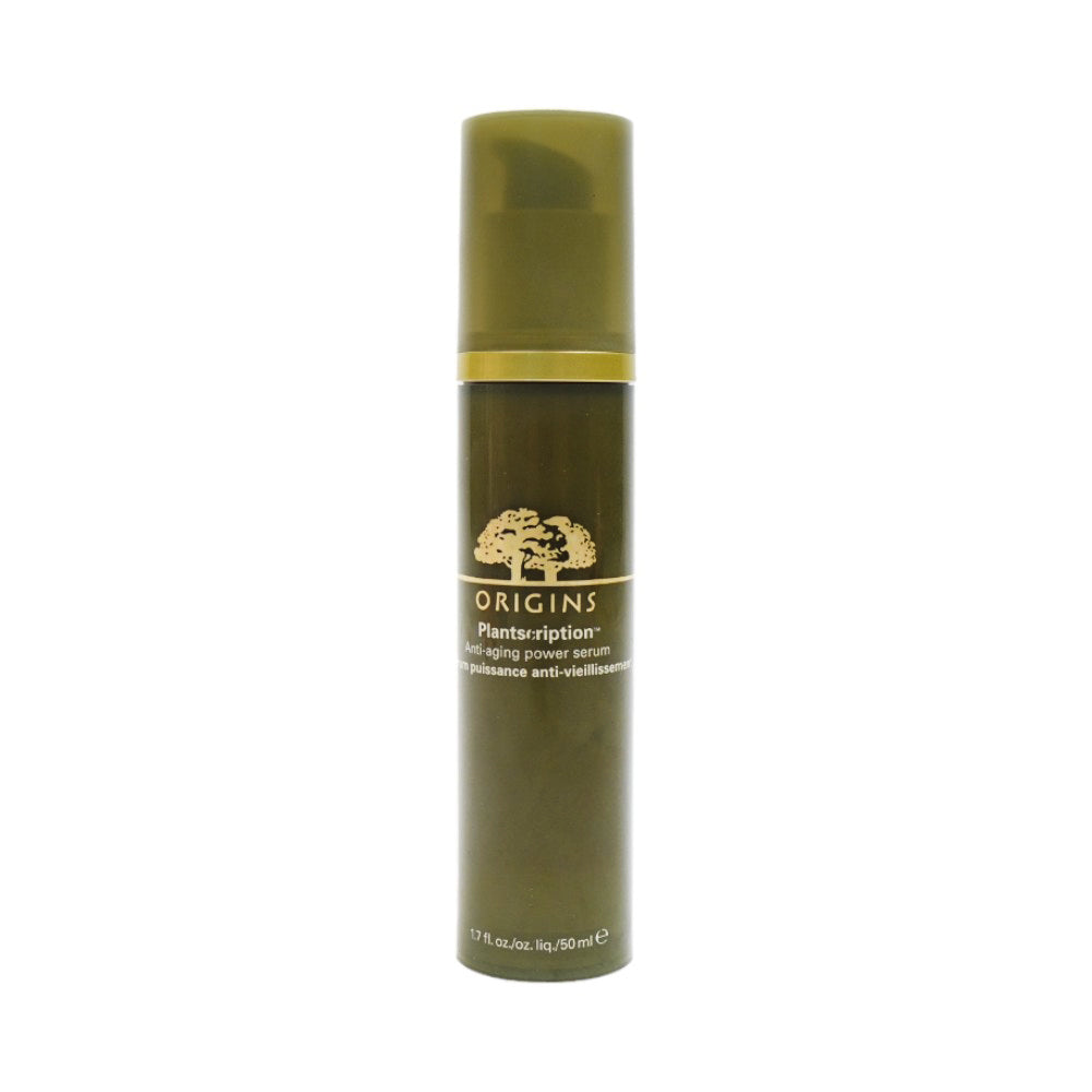 ORIGINS ANTI AGING POWER SERUM 50 ML