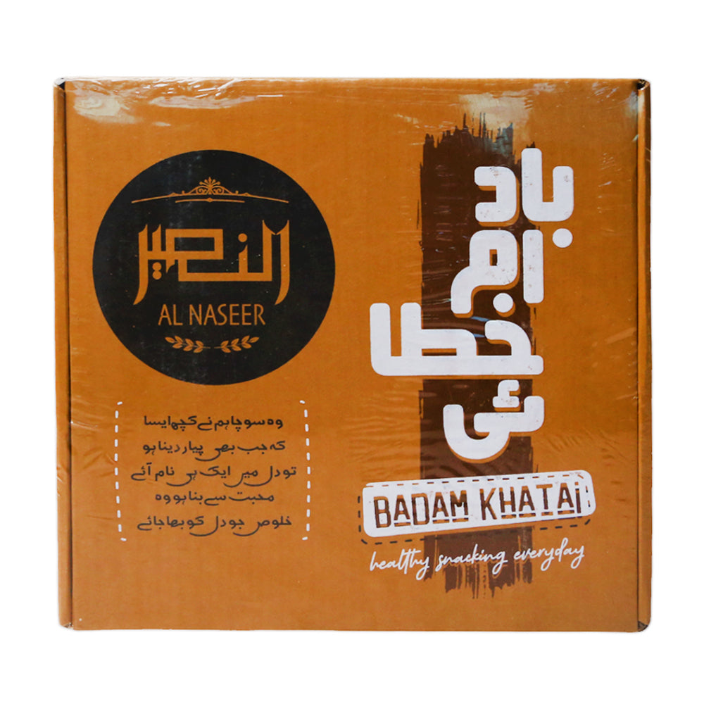 AL NASEER BADAM KHATAI 1 KG