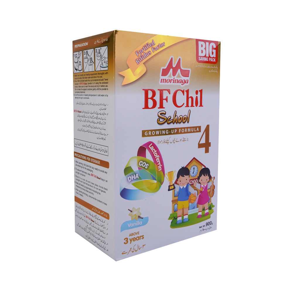 MORINAGA BFCHILL SCHOOL GROWINGUP FORMULA VANILA STAGE 4 900