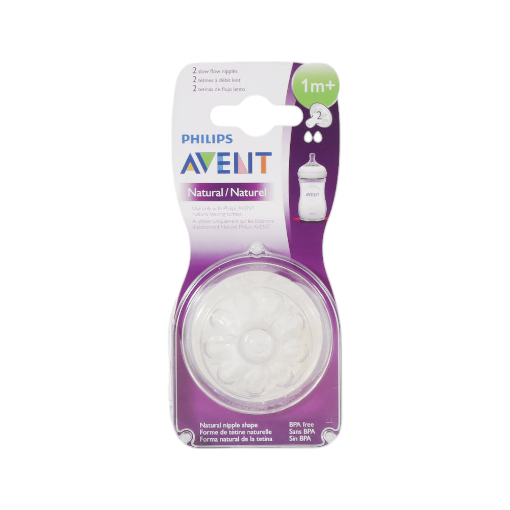 PHILIPS AVENT TEATS FLOW NIPPLES NATURAL 1M+ SCF652/27