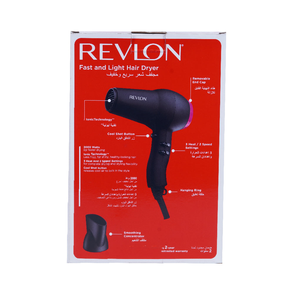 REVLON HAIR STYLER AVDR5823ARB1