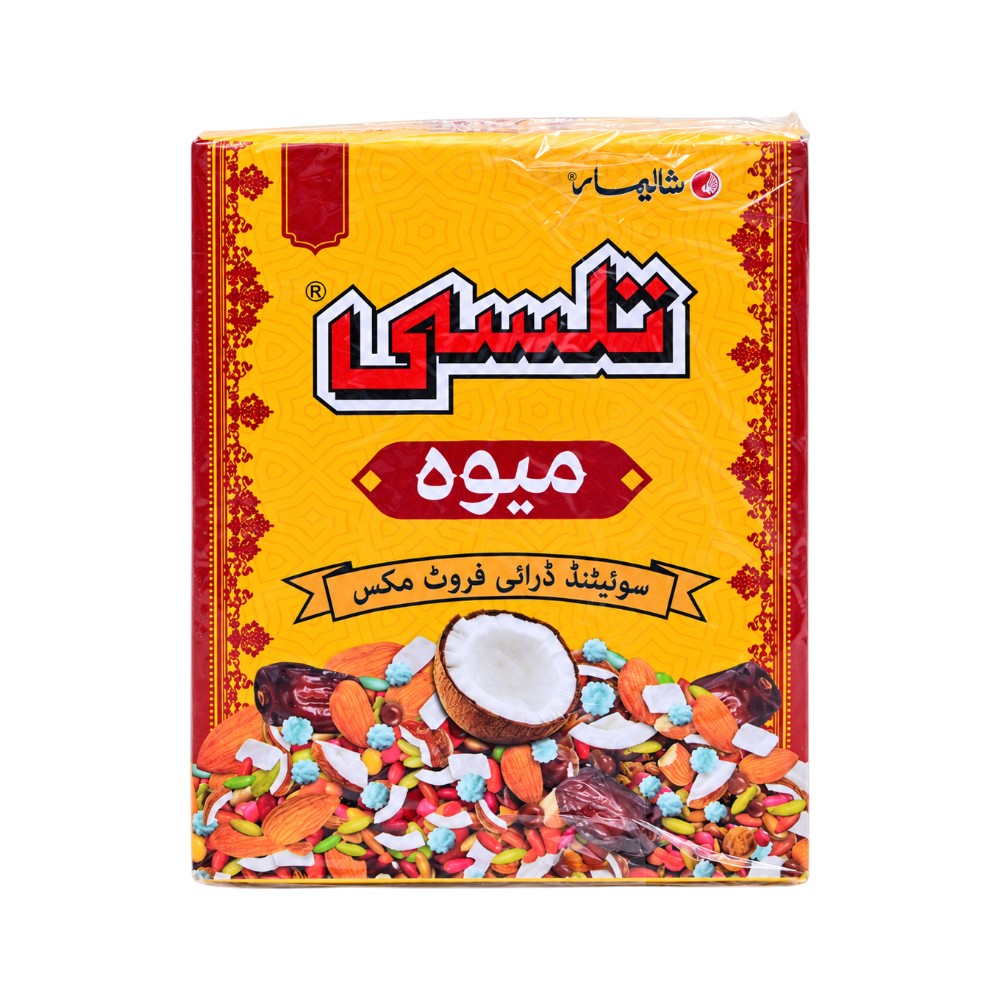 SHALIMAR ROYAL MEVA POUCH 48 PC PACK