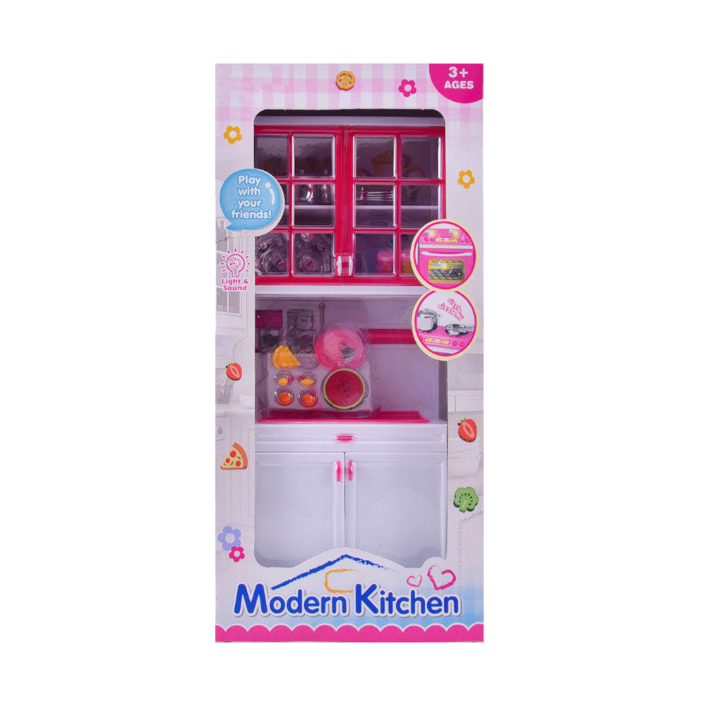 26211PW-3 MODERN KITCHEN SET