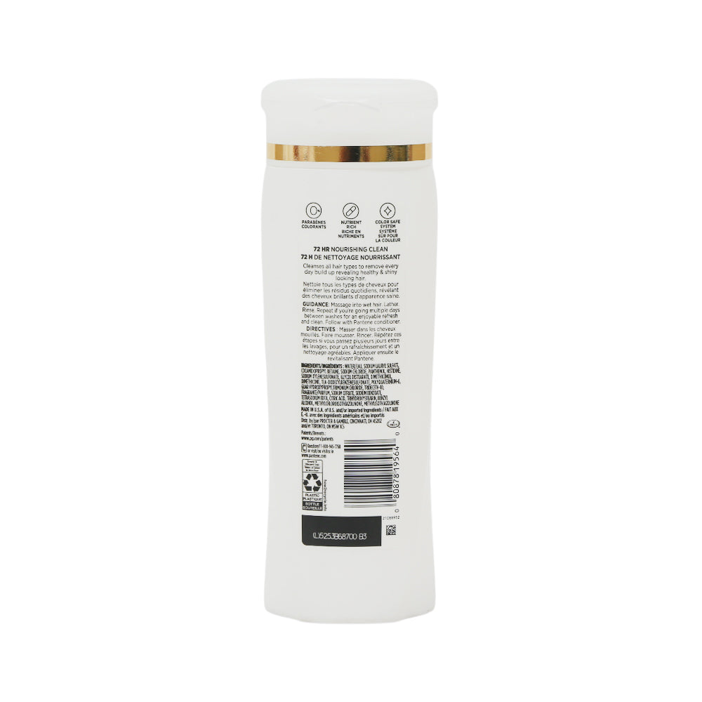 PANTENE SHAMPOO CLASSIC CLEAN 355 ML