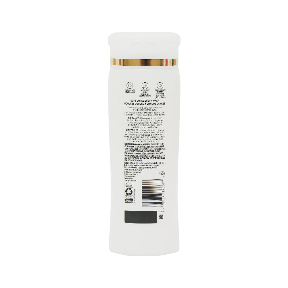 PANTENE SHAMPOO CURL PERFECTION 355 ML