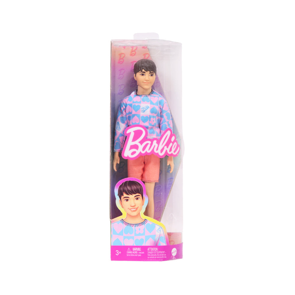 DWK44 BARBIE KEN FIGURE BASIC