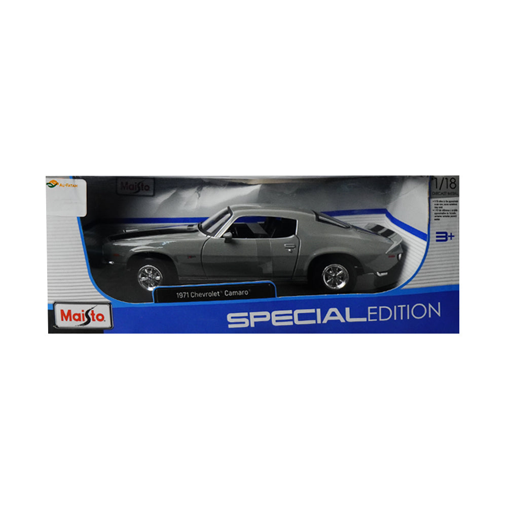 31131 GY 1971 CHEVROLET CAMARO GREY