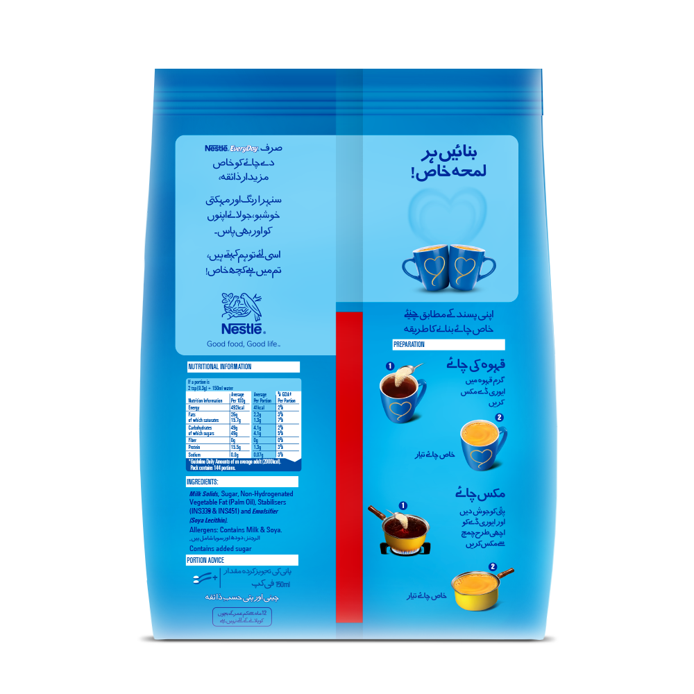 NESTLE EVERYDAY MILK POWDER POUCH 1.2 KG