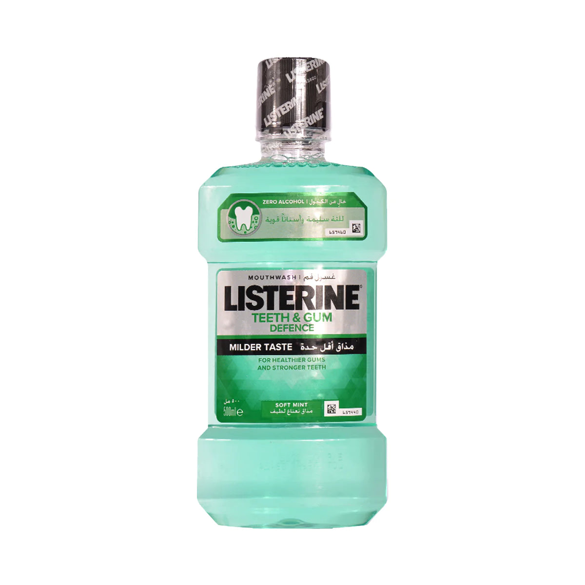 LISTERINE MOUTH WASH TEETH AND GUM DEFENCE 500 ML