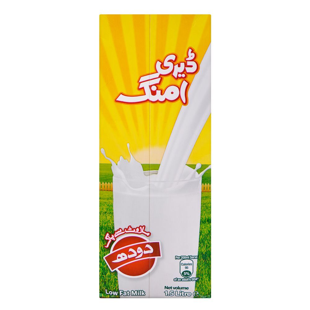 OLPERS DAIRY OMANG MILK 1 LTR