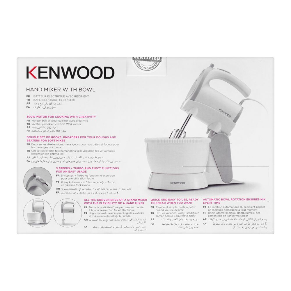 KENWOOD BOWL MIXER HMP22