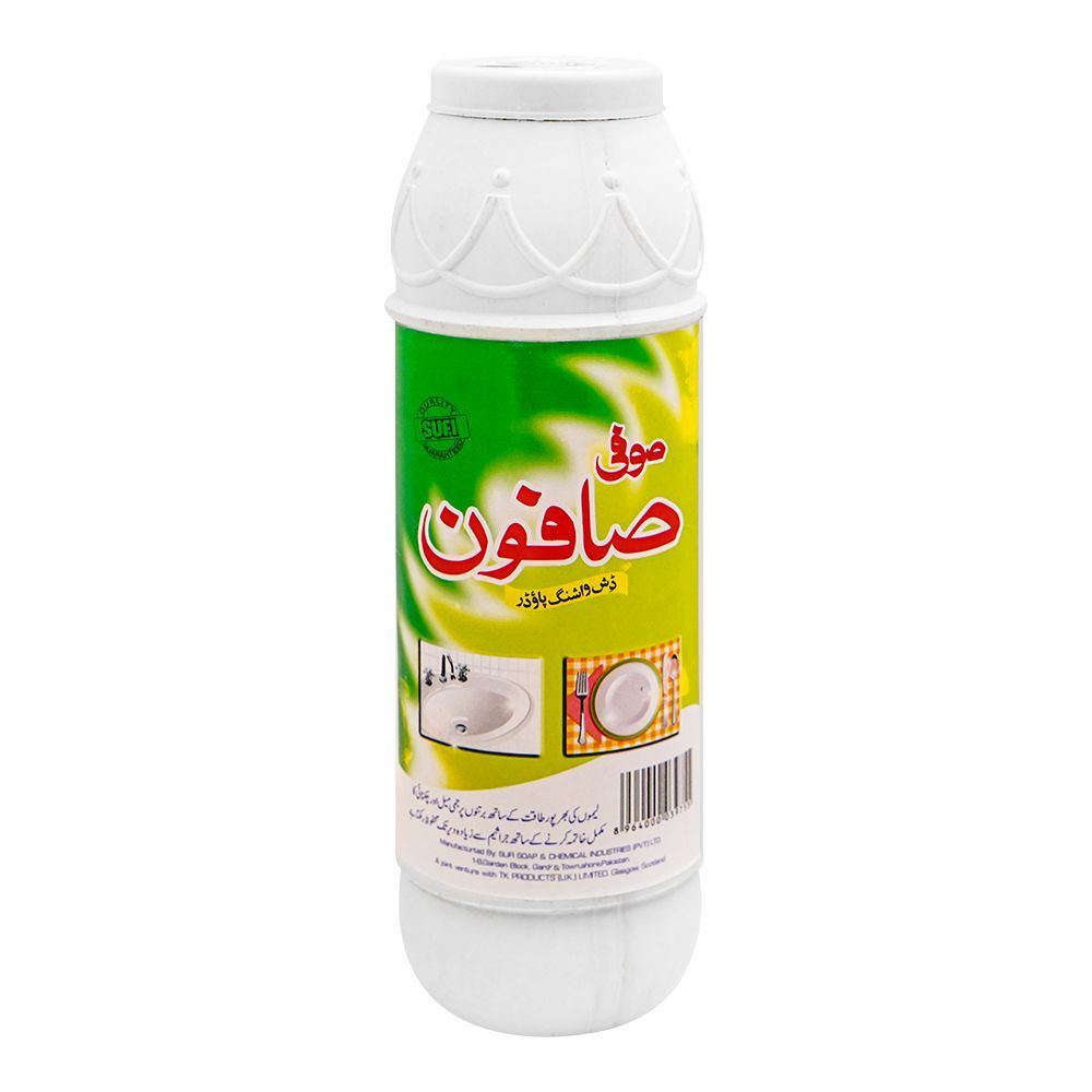 SUFI SAFON DISHWASHING POWDER BOTTLE 450 GM – Al-Fatah
