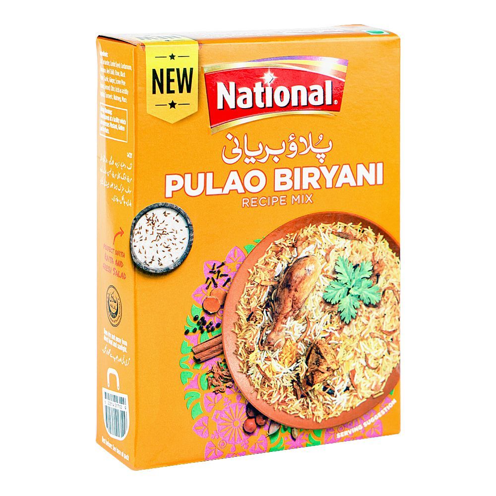 NATIONAL MASALA PULAO BIRYANI SINGLE PACK 50 GM
