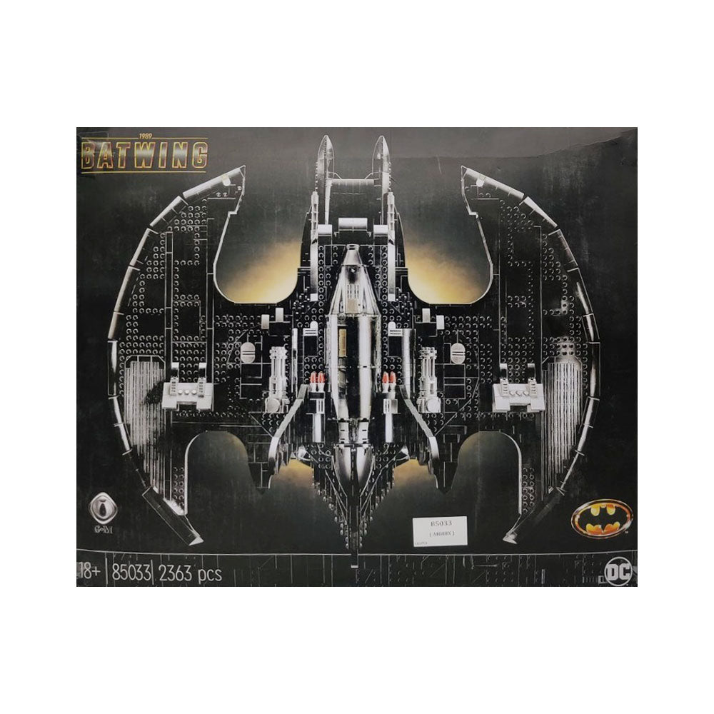 85033 LPN BATMAN SERIES BLOCKS