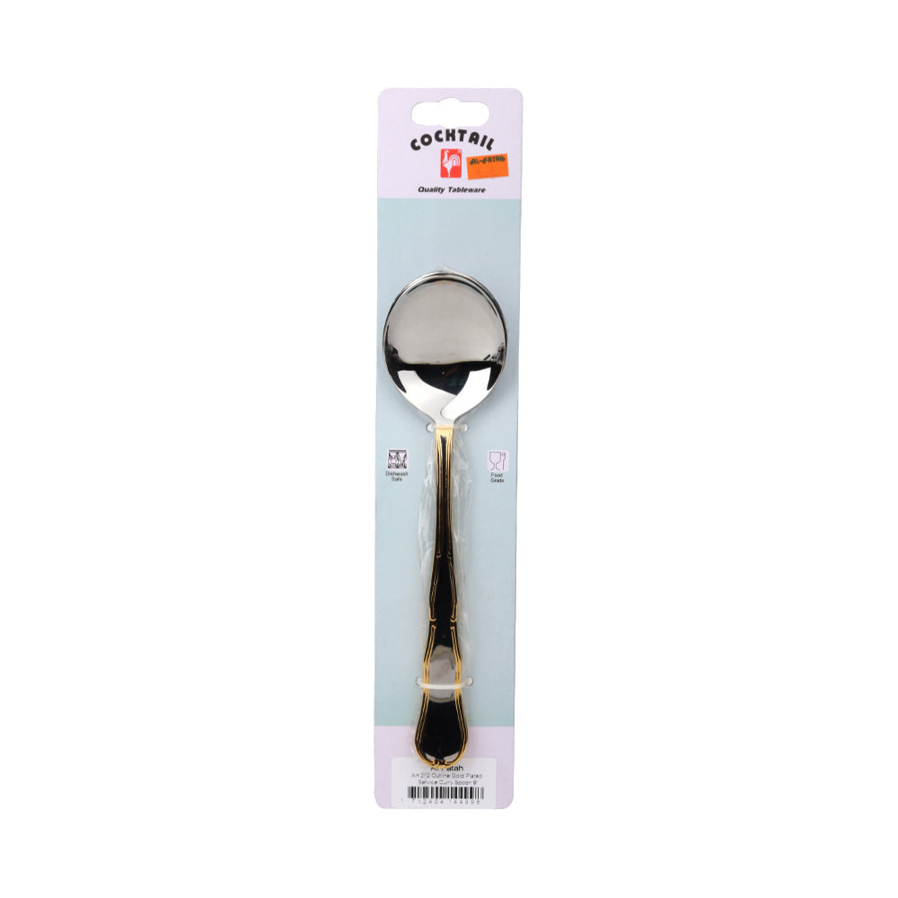 SERVICE CURRY SPOON COCKTAIL OUTLINE GOLD 9 INCH 2PC ART 212