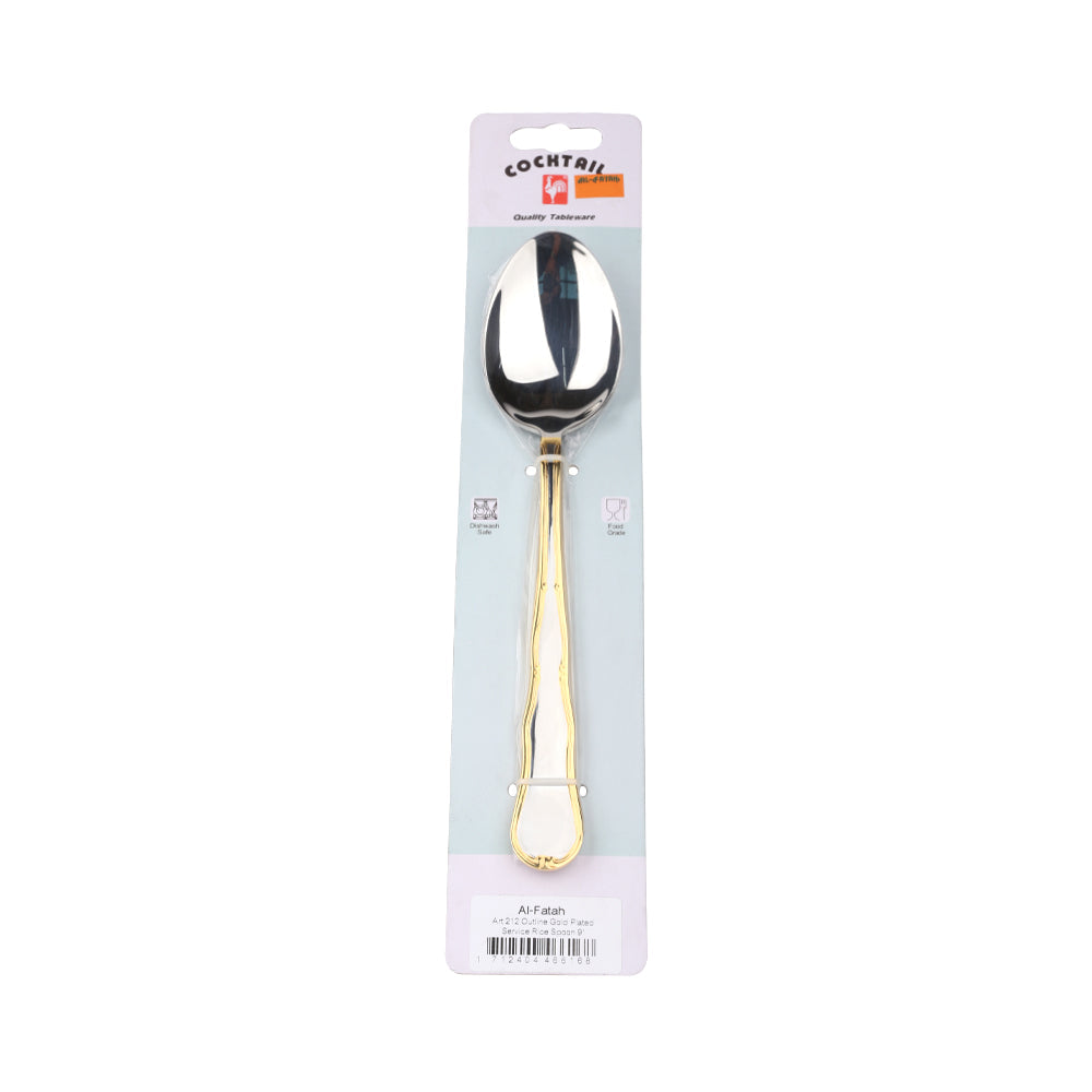 SERVICE RICE SPOON COCKTAIL HALF GOLD 9 INCH 2PC ART 212 PC