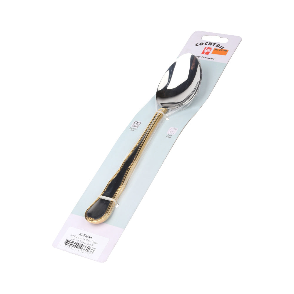 SERVICE RICE SPOON COCKTAIL HALF GOLD 9 INCH 2PC ART 212 PC