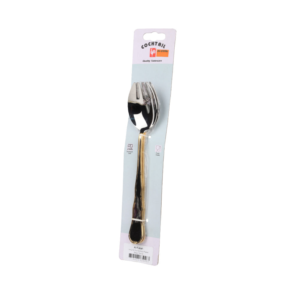 SALAD FORK SET COCKTAIL OUTLINE GOLD 9 INCH 2PC ART 212 PC