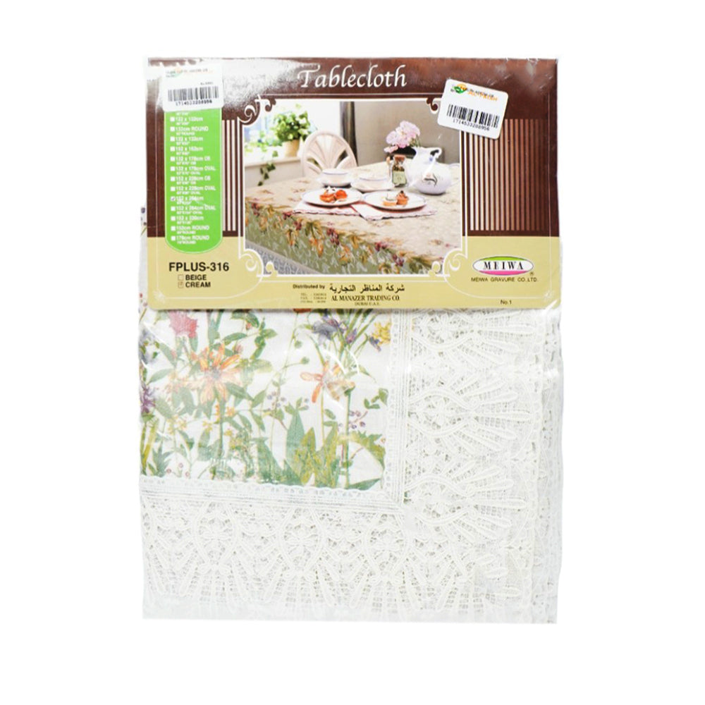 TABLE CLOTH 60X104 OB BASIC