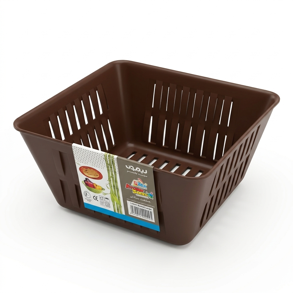 ALI BABA LIMON BASKET