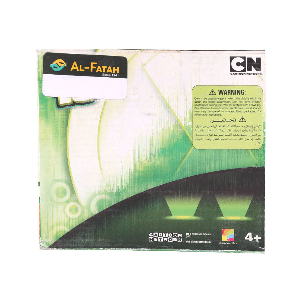 3413 SIMBA BEN-10 INFLATABLE PILLOW PC – Al-Fatah