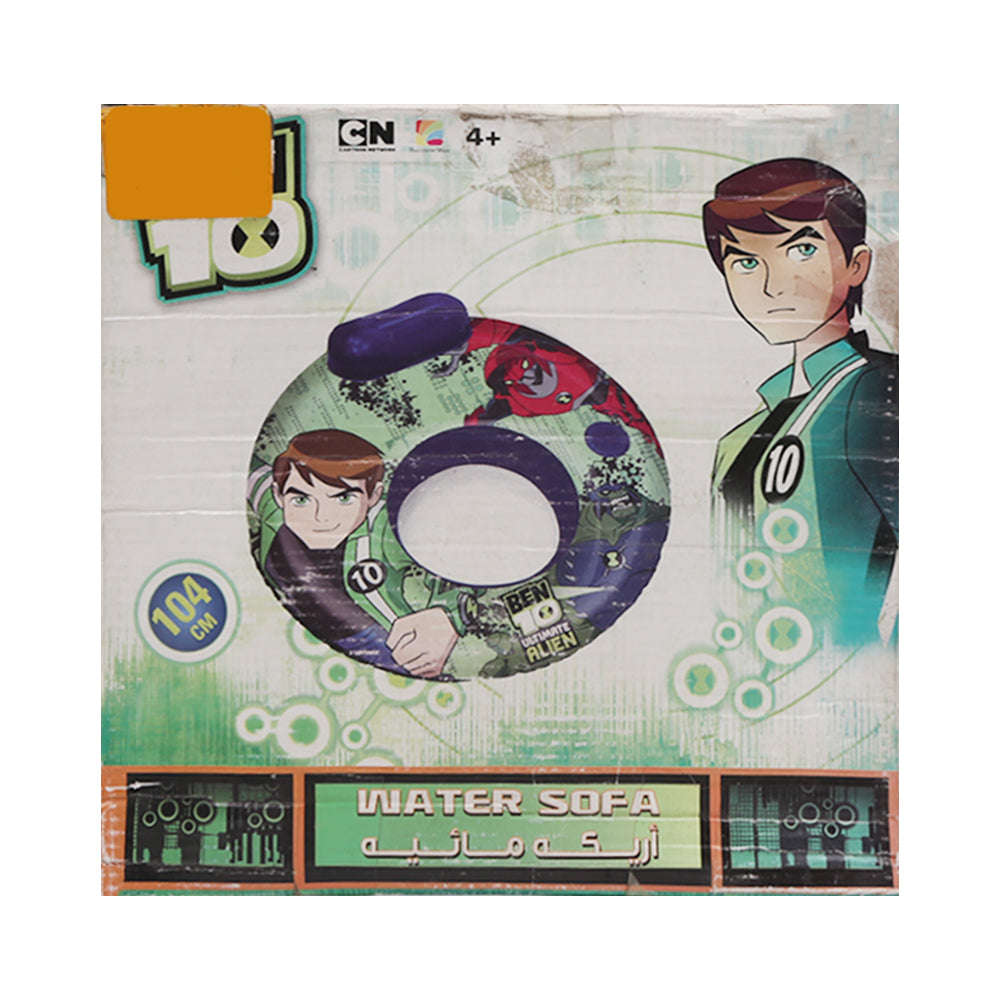 3431 SIMBA BEN-10 WATER SOFA PC