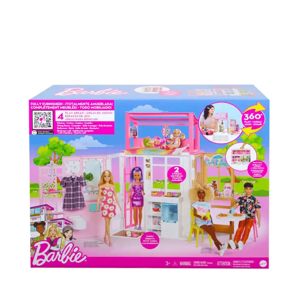 HCD47 BRB HOUSE PLAYSET