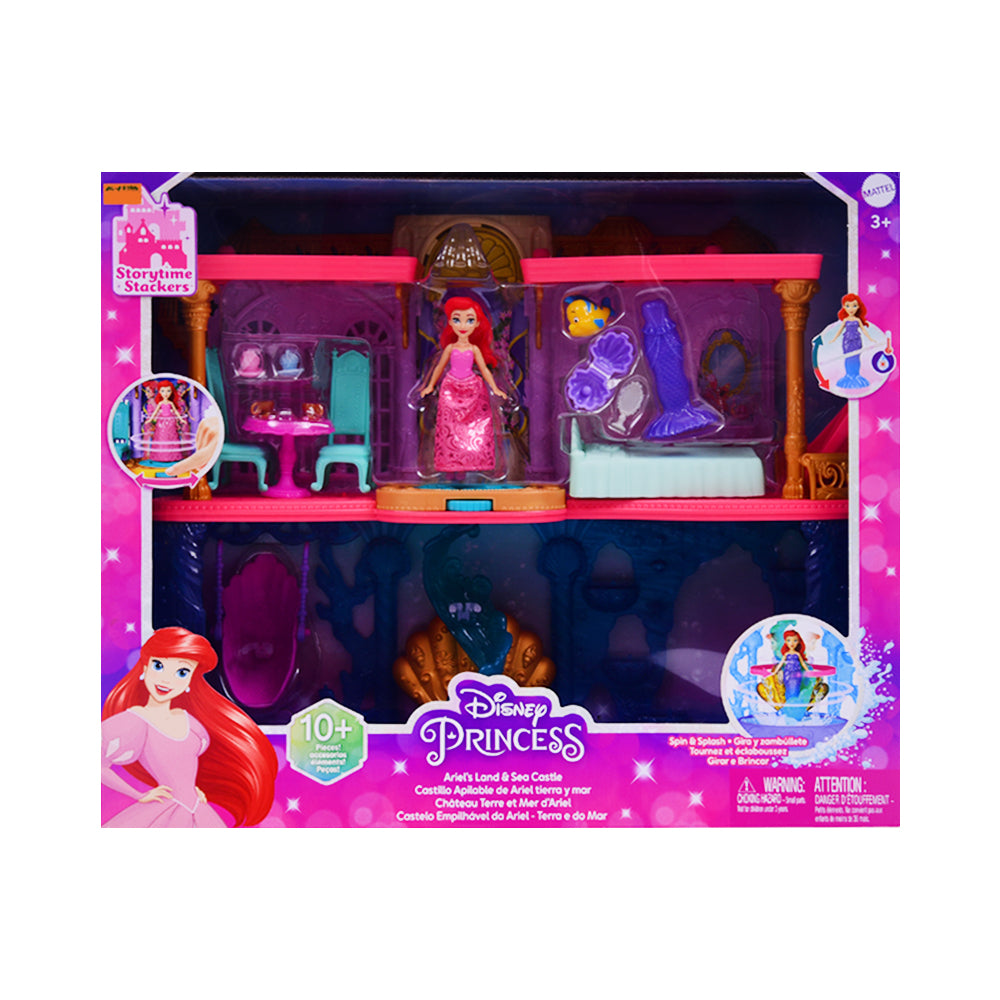 HLW95 METAL DISNEY PRINCESS SEA CASTLE A.I
