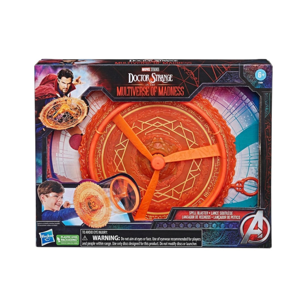 F3355 DOCTOR STRANGE WEAPON A.I