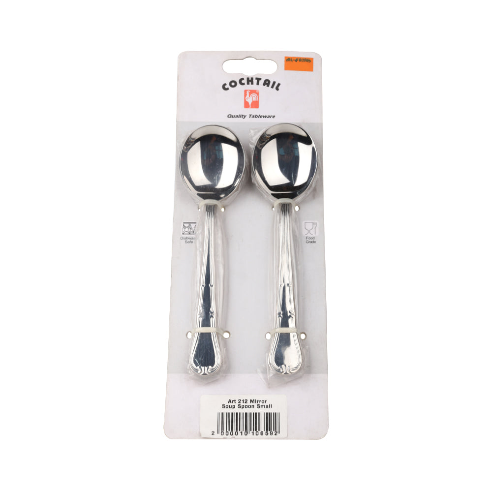 SOUP SPOON COCKTAIL SMALL 6PC SET 212 MIRROR