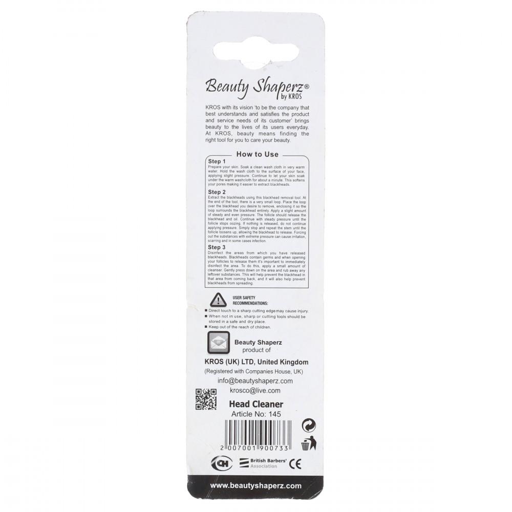 KROS BEAUTY SHAPERZ HEAD CLEANER BLACK HEAD REMOVER PC #145